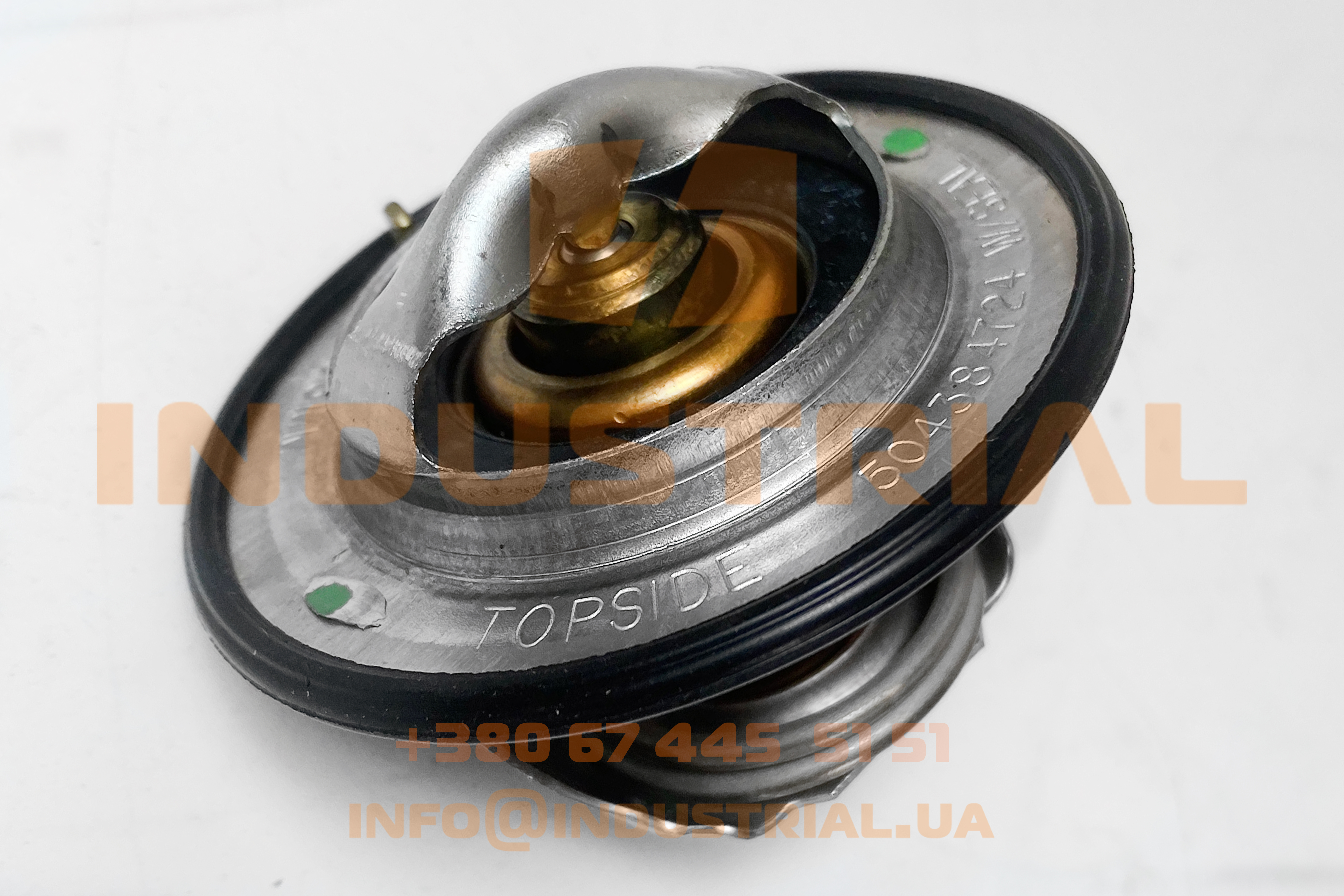 CNH 5511825 CNH INDUSTRIAL (IVECO)